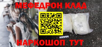 кокс Будённовск