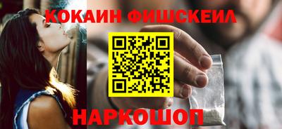 скорость Бузулук