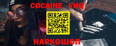 2c-b Бугуруслан