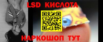 скорость Бузулук