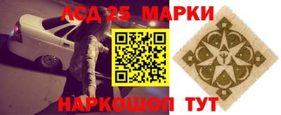 скорость Бузулук