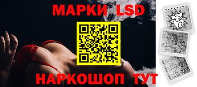 2c-b Бугуруслан