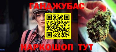 скорость Бузулук