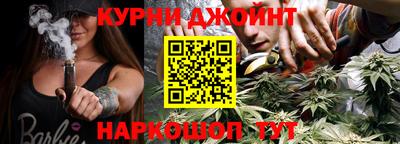 2c-b Бугуруслан
