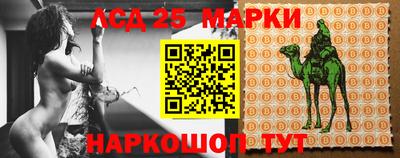скорость Бузулук