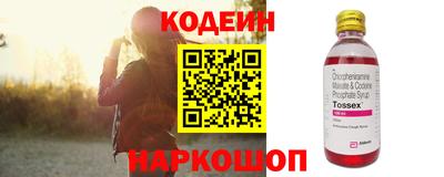 скорость Бузулук