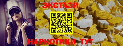 кокс Будённовск