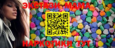 кокс Будённовск