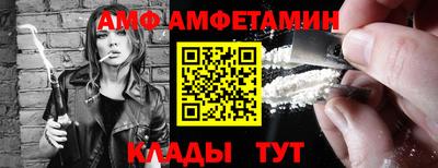 кокс Будённовск