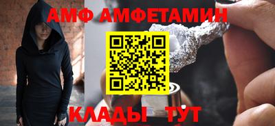 кокс Будённовск