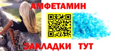 2c-b Бугуруслан