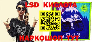 2c-b Бугуруслан