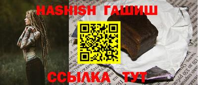скорость Бузулук