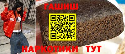 2c-b Бугуруслан