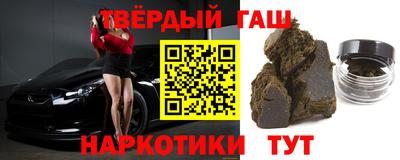 кокс Будённовск