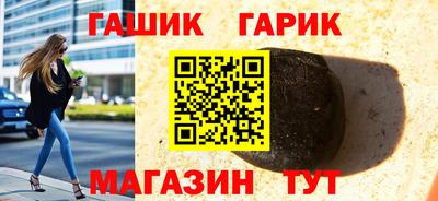 скорость Бузулук