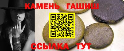 кокс Будённовск