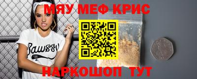 кокс Будённовск