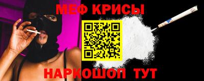 скорость Бузулук